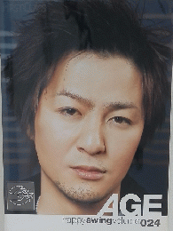AGE　happy　swing　volume　024