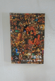 THE GIG　happyswing volume 026