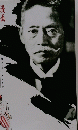 GAKUDO　OZAKI