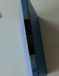 郷土理つけ物　12