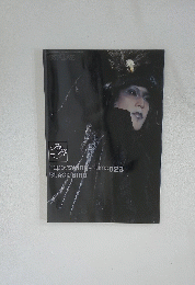 happy　swing volume　023