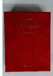 EARLY　ISLAM