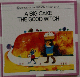 A BIG CAKE THE GOOD WITCH