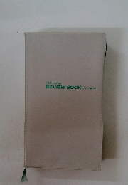 12th edition REVIEW BOOK for nurse