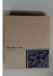 THE　HIMALAYAS　未踏の大自然/ヒマラヤ