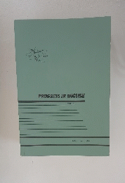 PROGRESS IN ENGLISH BOOK 3　