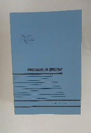 PROGRESS IN ENGLISH BOOK 1