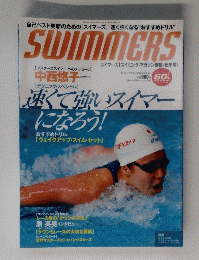 SWIMMERS　　２００６年10月20日号