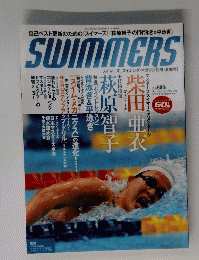 SWIMMERS　2006年7月２０日号