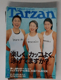 Tarzan　No.347　2001年4月11日号