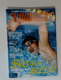 Swimmers 2005年1月20日号