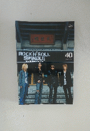 ROCK'N ROLL SWINDLE　40 HAPPY SWING