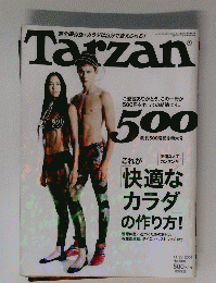 Tarzan　No.500　２００７年１１月２８日号