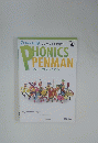 PHONICS PENMAN フォニックスペンマン