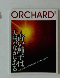 ORCHARD　HALL