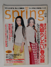 spring　先取りしたい春の服　