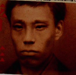 別冊歴史読本　10