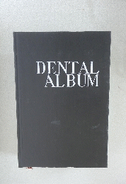 DENTAL ALBUM