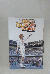 Glay GREAT Vacation