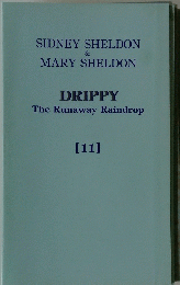 DRIPPY　The　Runaway　Raindrop　11