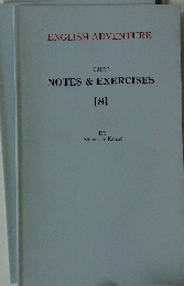 NOTES & EXERCISES 8