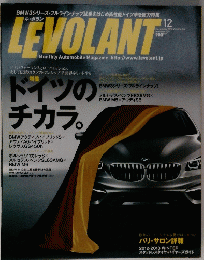LEVOLANT