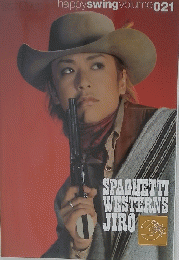 happyswing volume021
