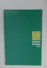HAPPY　SWING　3