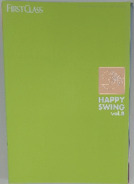 HAPPY　SWING　8