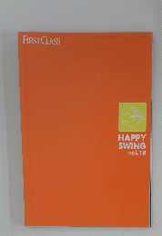 HAPPY　SWING　18