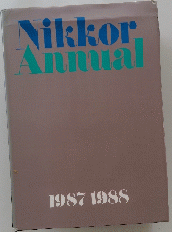 Nikkor　Annual　1987－1988