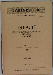BARENREITER　J.S.BACH　