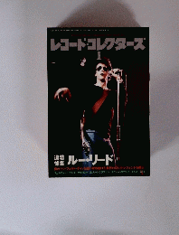 レコードコレクターズ