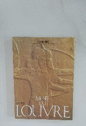 MUSEE DU LOUVRE