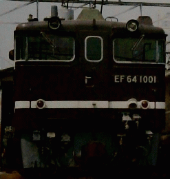EF5861　in　品川運転所