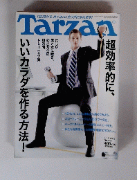 Tarzan　2006年9月号　