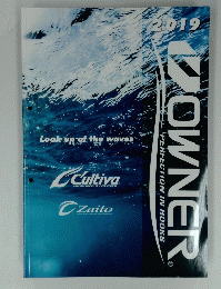 Downer　2019年　