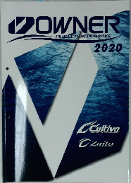 OWNER　2020　