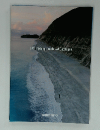 2021　Fishing　Tackle　AW　Catalogue