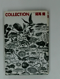 COLLECTION　