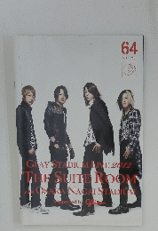 GLAY STADIUM LIVE 2012 THE SUITE ROOM in OSAKA NAGAI STADIUM