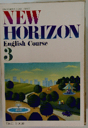 NEW HORIZON English Course 3