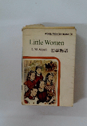 LittleWomen　L.M.Alcott　若草物語
