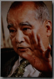 致知　2007年9月号