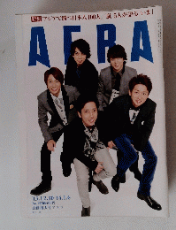 AERA No.1　2013年12月30日号・2014年1月16日号