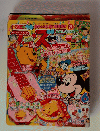 ディズニーランド　6月号