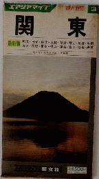 関東　3