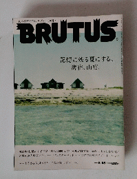 BRUTUS　2012年6月15日