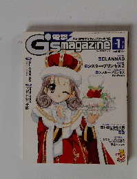 G's magazine 2003年1月号