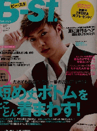 BiDANstyle6　２０１０年　Vol161